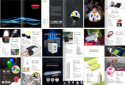 產(chǎn)品畫(huà)冊(cè)設(shè)計(jì)圖 提升教育咨詢服務(wù)的視覺(jué)營(yíng)銷力