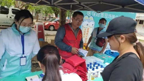 ?？谂e辦108場醫保政策現場推介咨詢 提供教育咨詢服務