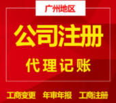 新余教育咨詢(xún)服務(wù) 專(zhuān)業(yè)宣傳助力品牌成長(zhǎng)